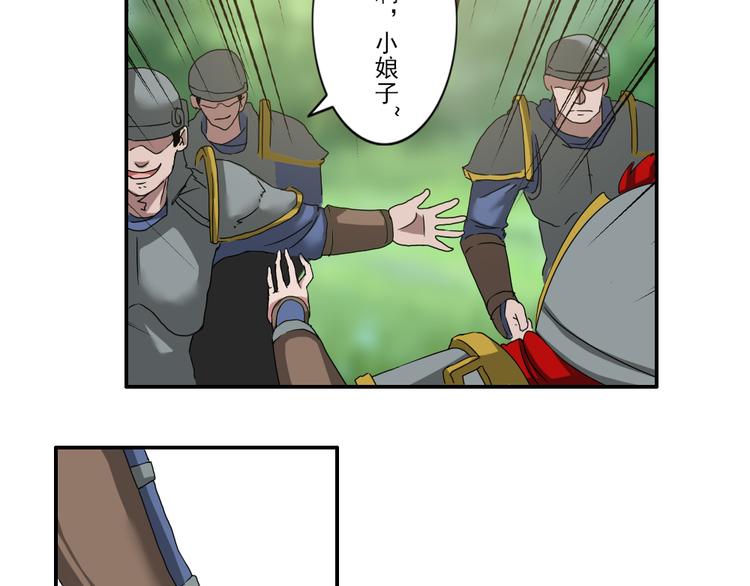 第1至19章302