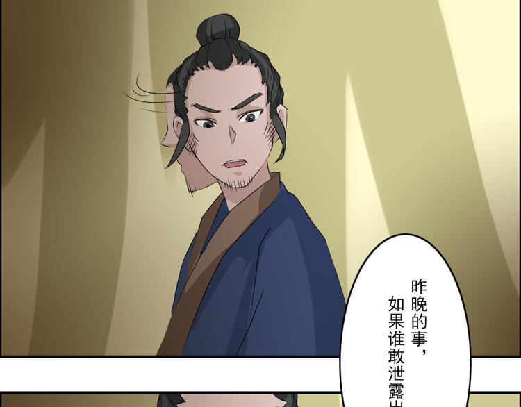 第23章1