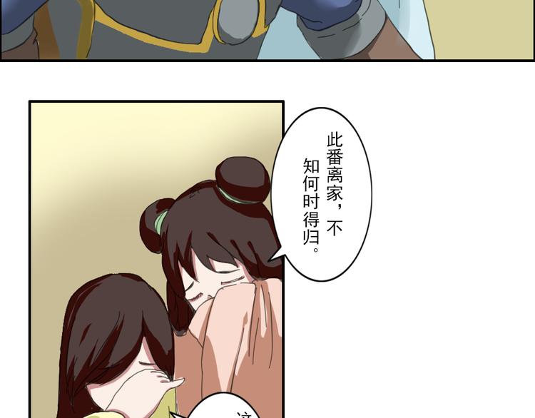 第1至19章293