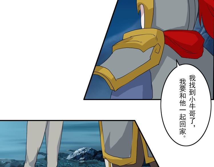 第25章12