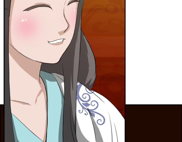 第1至19章88