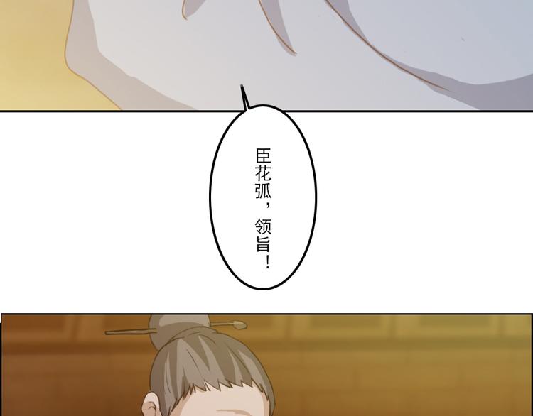 第1至19章83