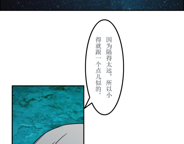 第38章4
