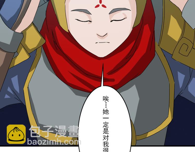 第1至19章211