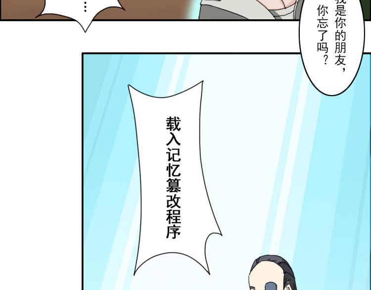 第1至19章161