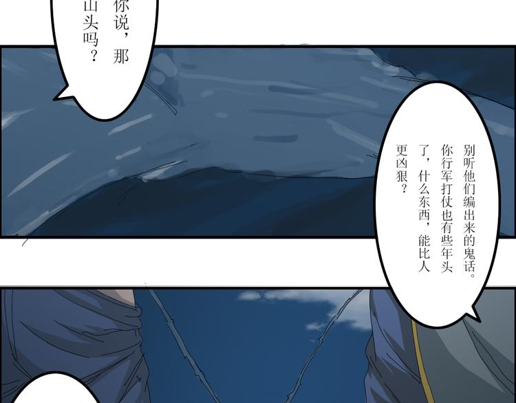 第41章1
