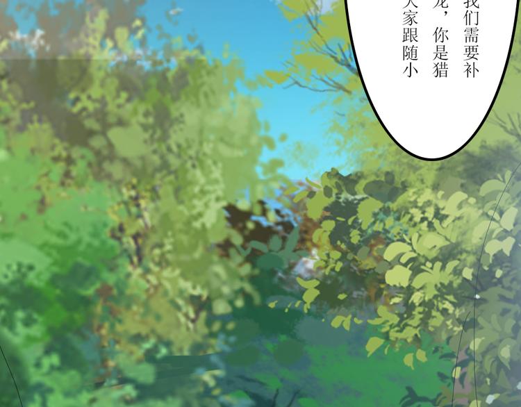 第36章15