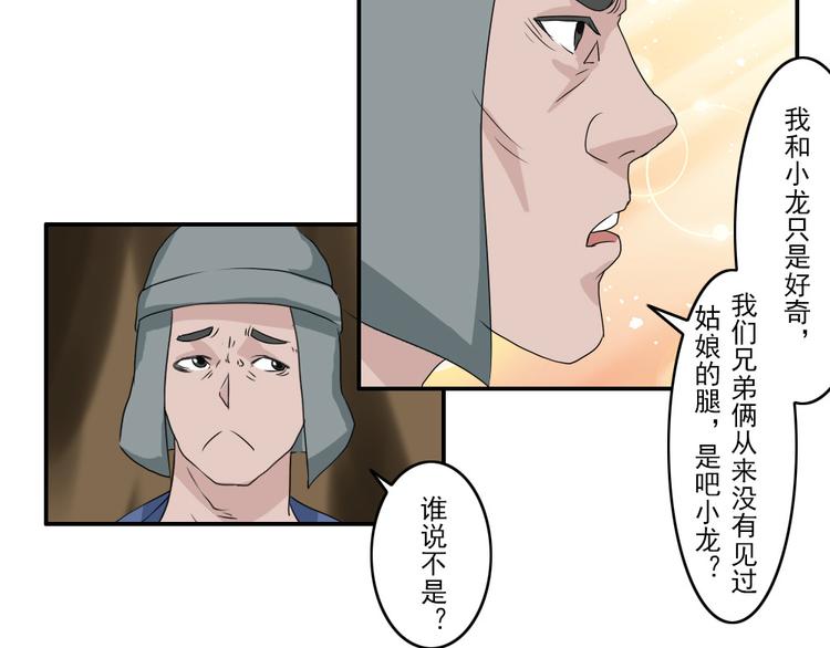 第22章2