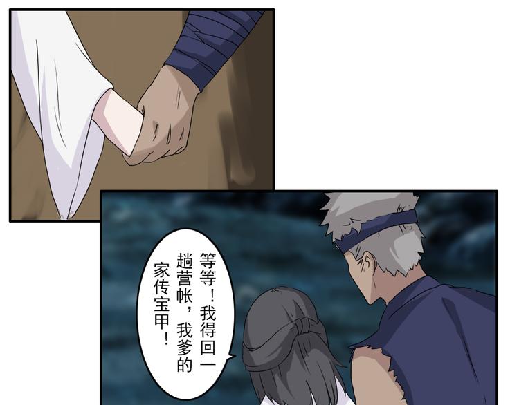 第25章0