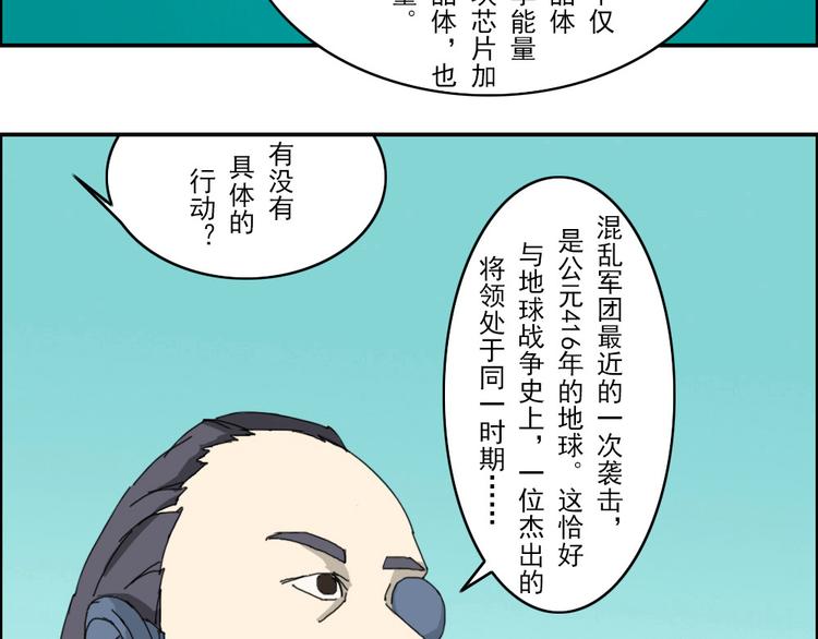 第1至19章44