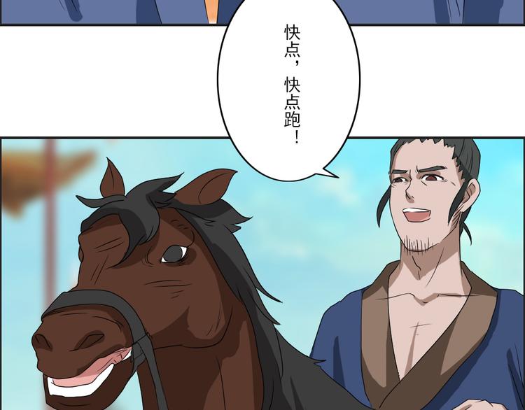 第20章21
