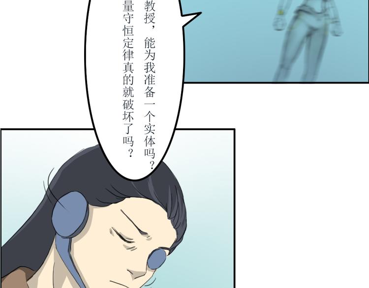 第38章18