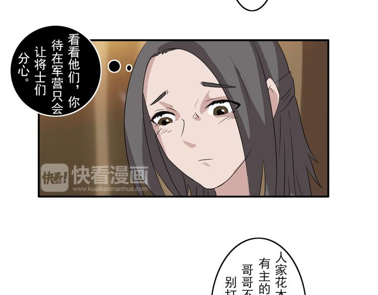 第22章5