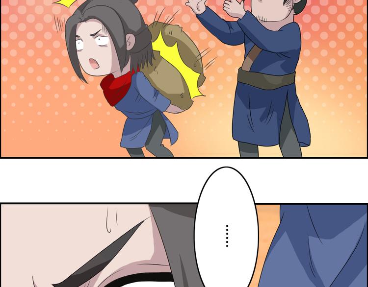 第21章2