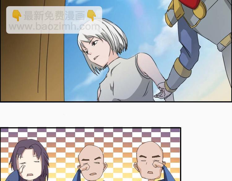 第33章6