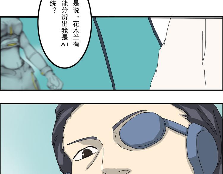 第31章3