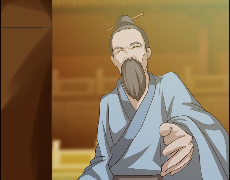 第1至19章90