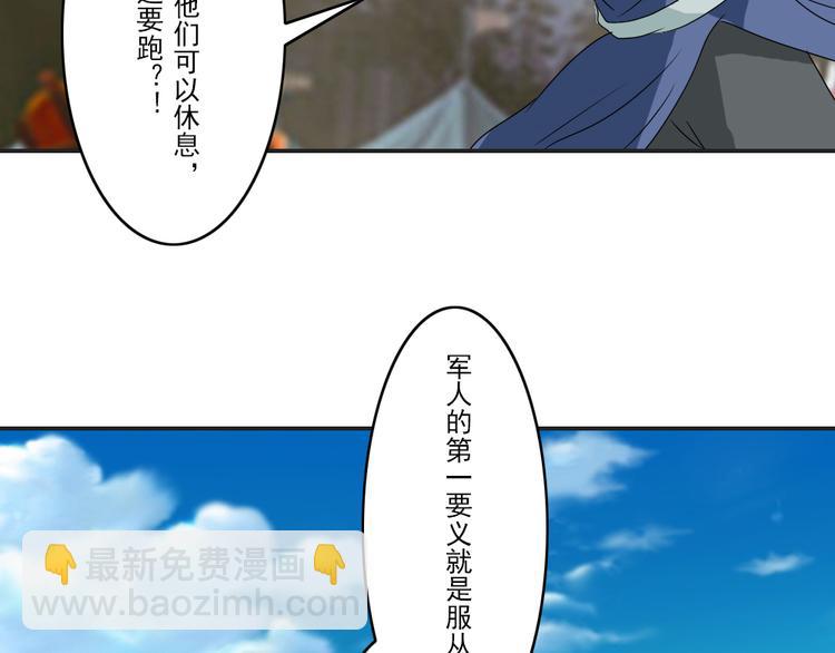 第20章23