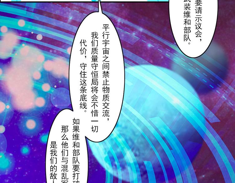 第1至19章29