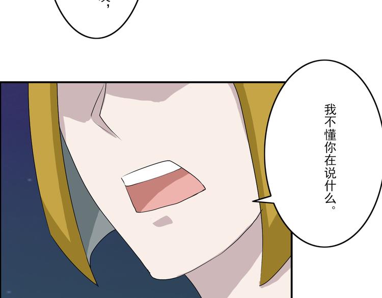 第27章7