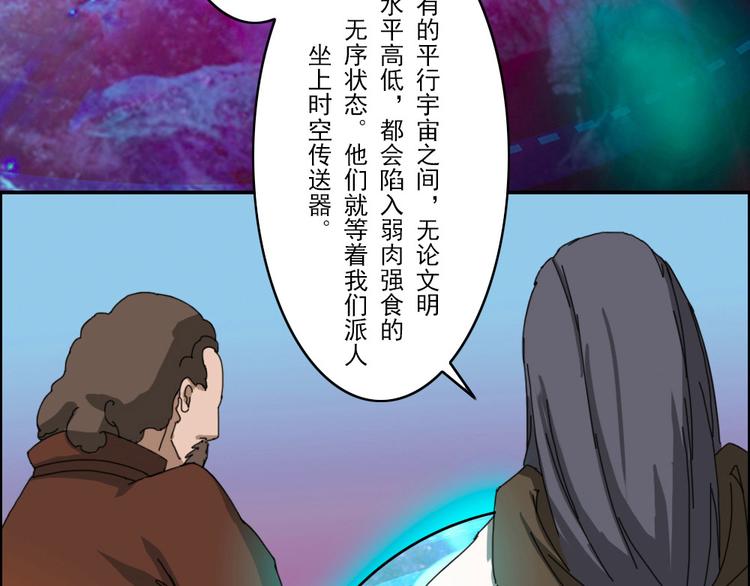 第1至19章31