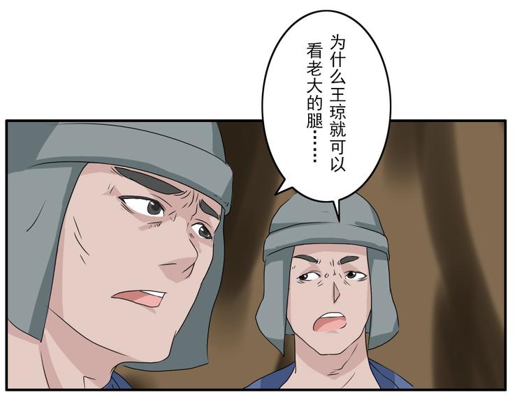 第22章0
