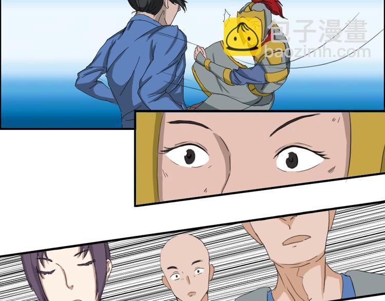 第39章8