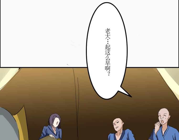 第33章3