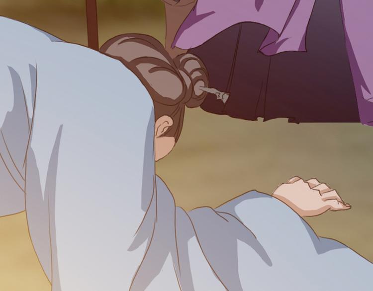 第1至19章82