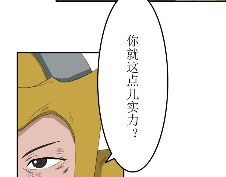 第39章12
