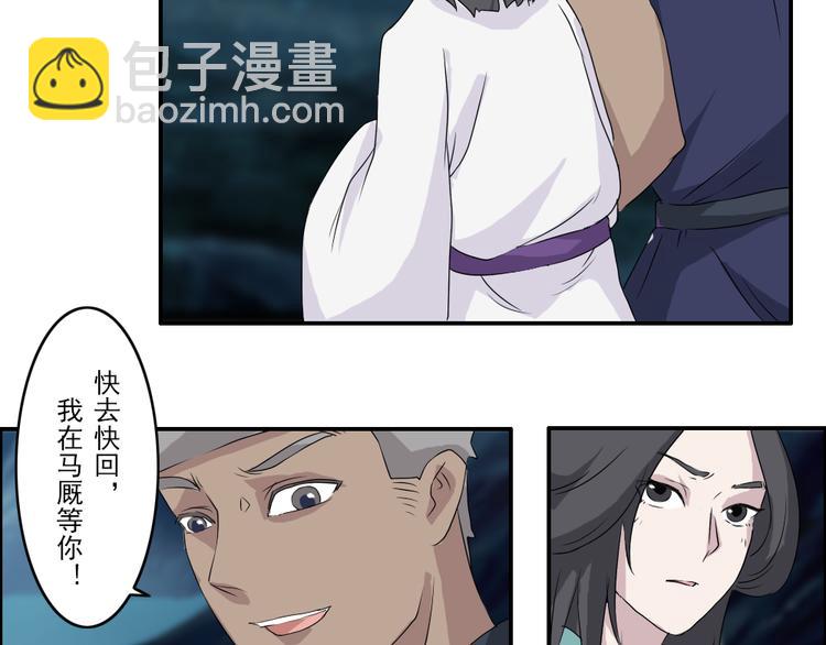 第25章1