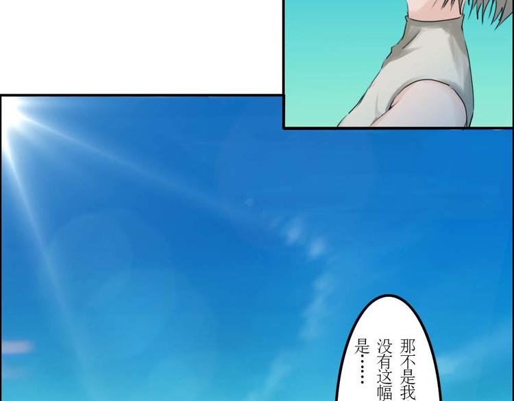 第35章16