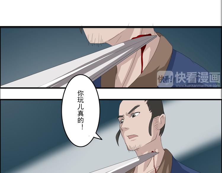 第30章11