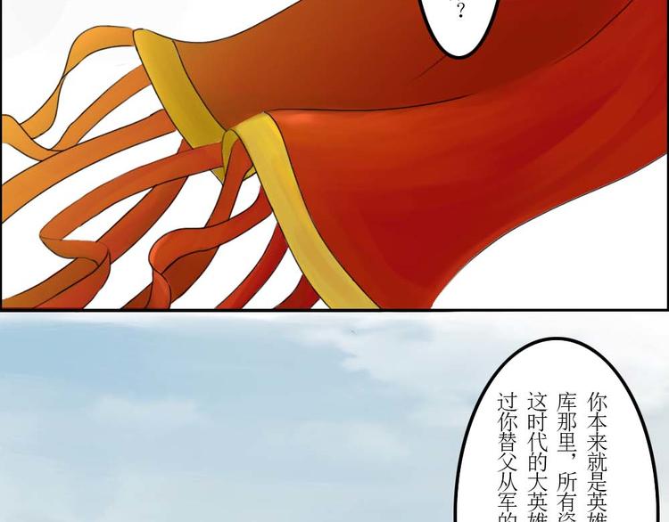 第35章12