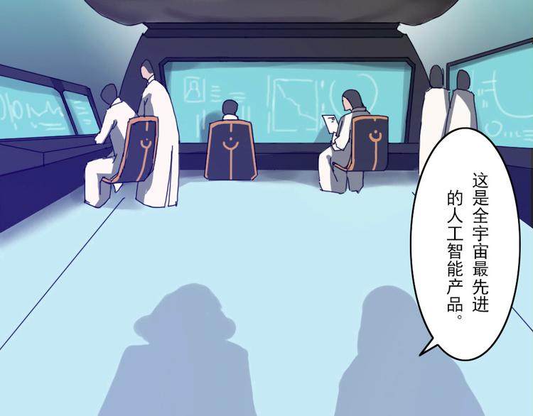 第1至19章39