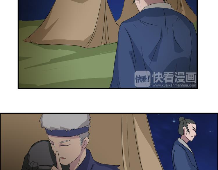 第23章18