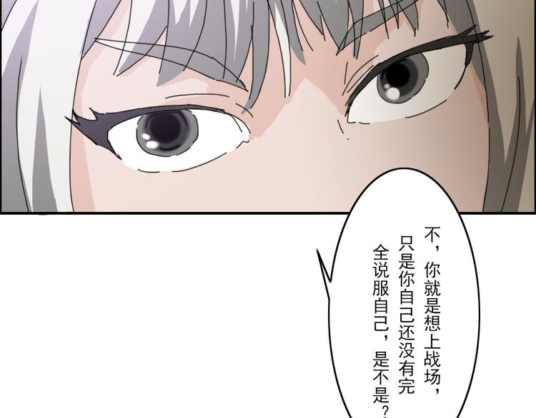 第1至19章193