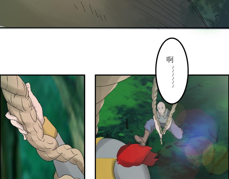 第36章19