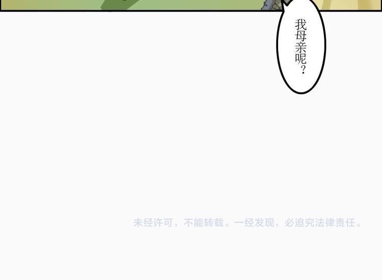 第33章25