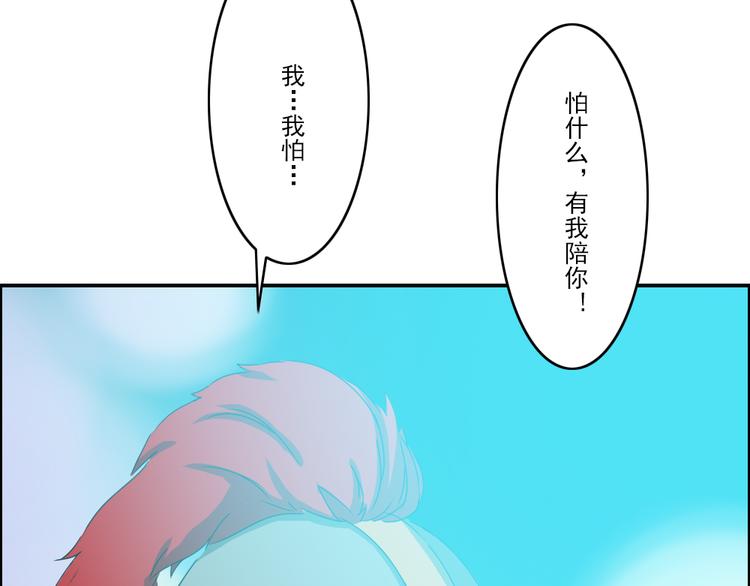 第1至19章195