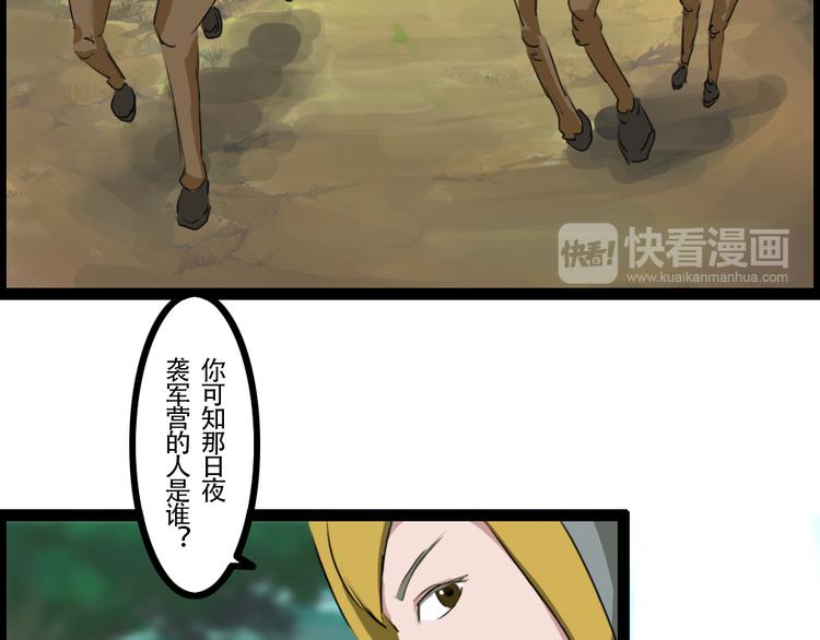 第32章2
