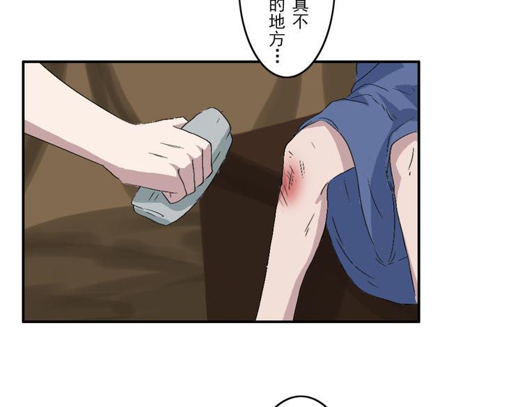 第21章10