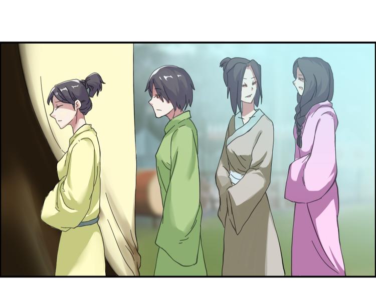第1至19章277