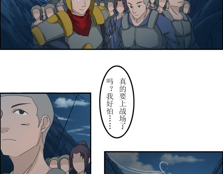第41章4