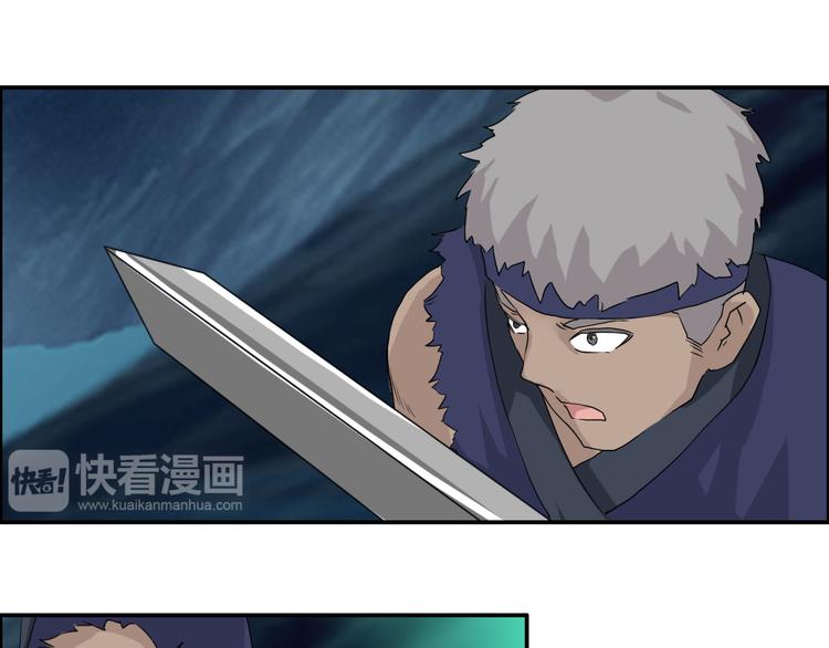 第29章3