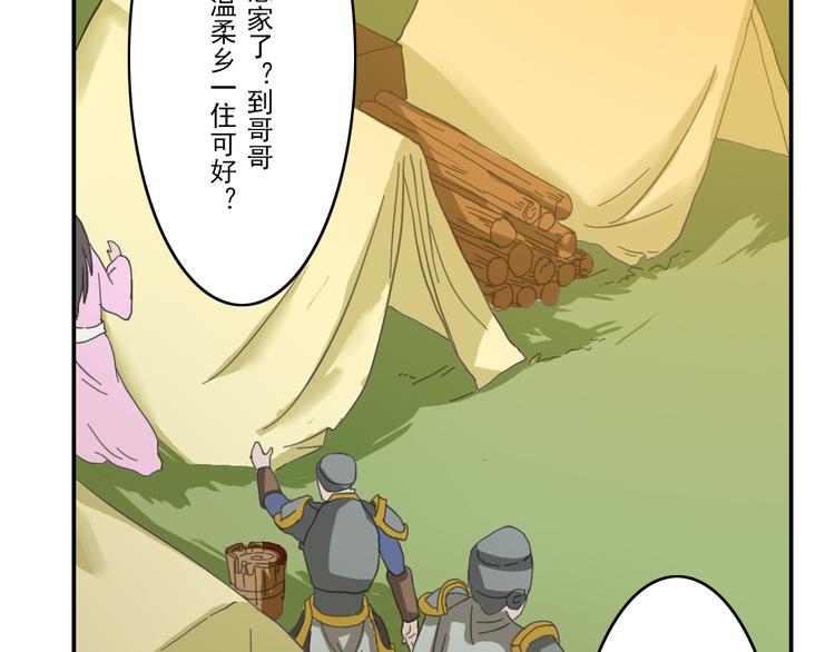 第1至19章298