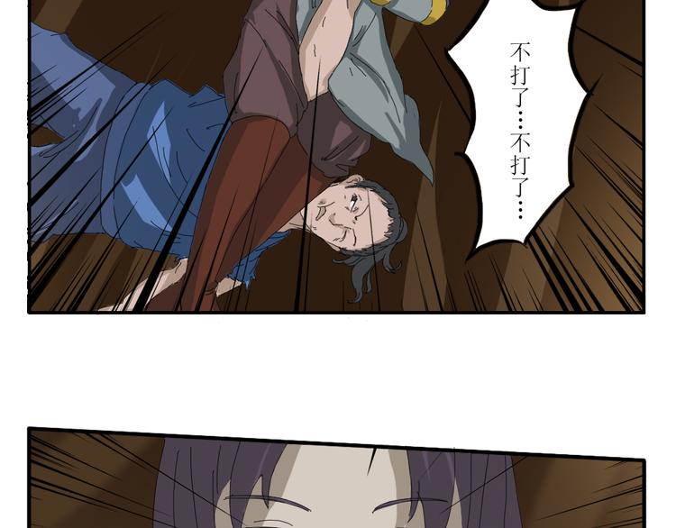 第40章4