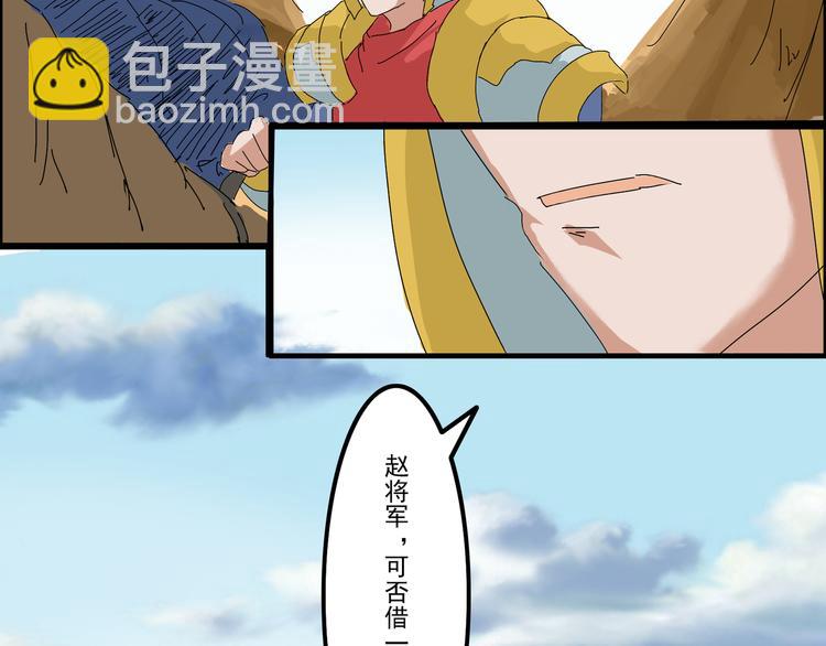 第31章15
