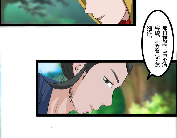 第32章3