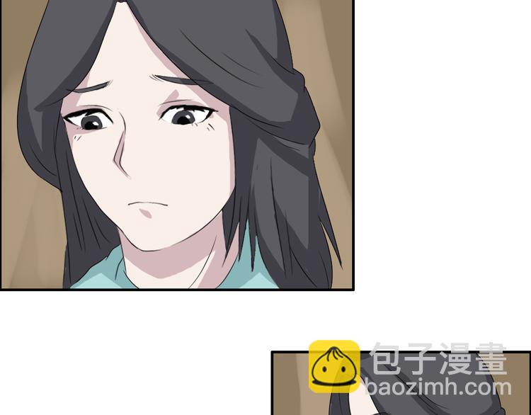 第25章5